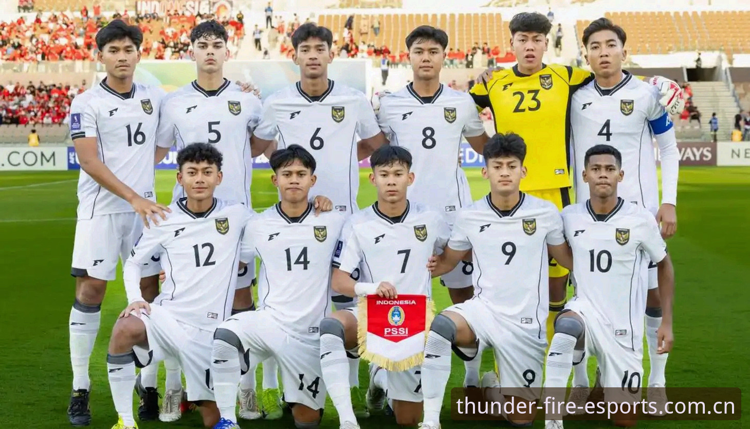 U17世界杯抽签揭晓：3个关键看点与观赛指南