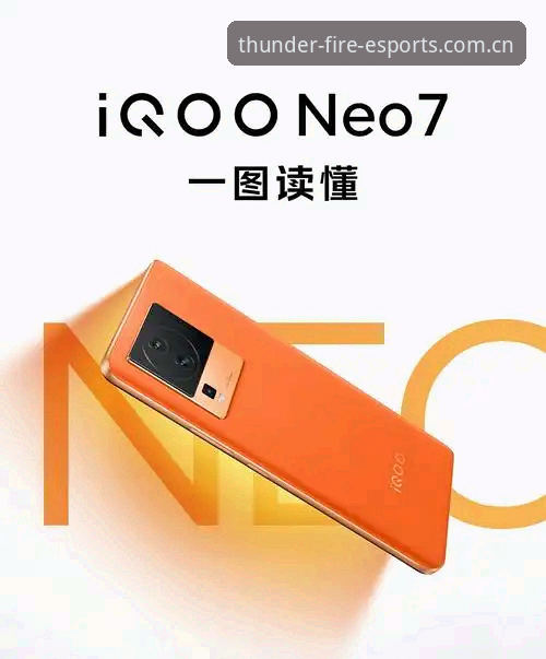 深度揭秘：雷火电竞注册教程下载不了怎么办？一文讲透背后的解决方案